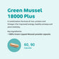 Green Mussel 18,000 Plus