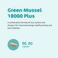 [EXTRA SALE] Green Mussel 18,000 Plus