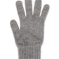 Merino & Possum Plain Glove [9901]