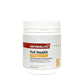 Nutralife Gut Health [Mango/Orange Flavour Oral Powder 180g] | Healthfarm